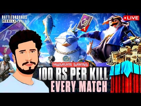 BGMI CUSTOM ROOMS LIVE | PUBG MOBILE CUSTOM ROOMS | FREE UC GIVEAWAY | BGMI LIVE | PUBG LIVE